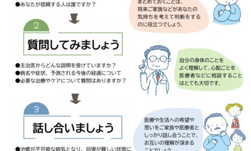 替硝锉使用说明-【替硝唑的说明书与禁忌症】替硝唑的说明书与禁忌症 - 替硝锉的说明书网