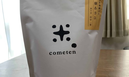 替硝唑说明书副作用-【替硝唑的说明书与禁忌症】替硝唑的说明书与禁忌症 - 替硝锉的说明书网